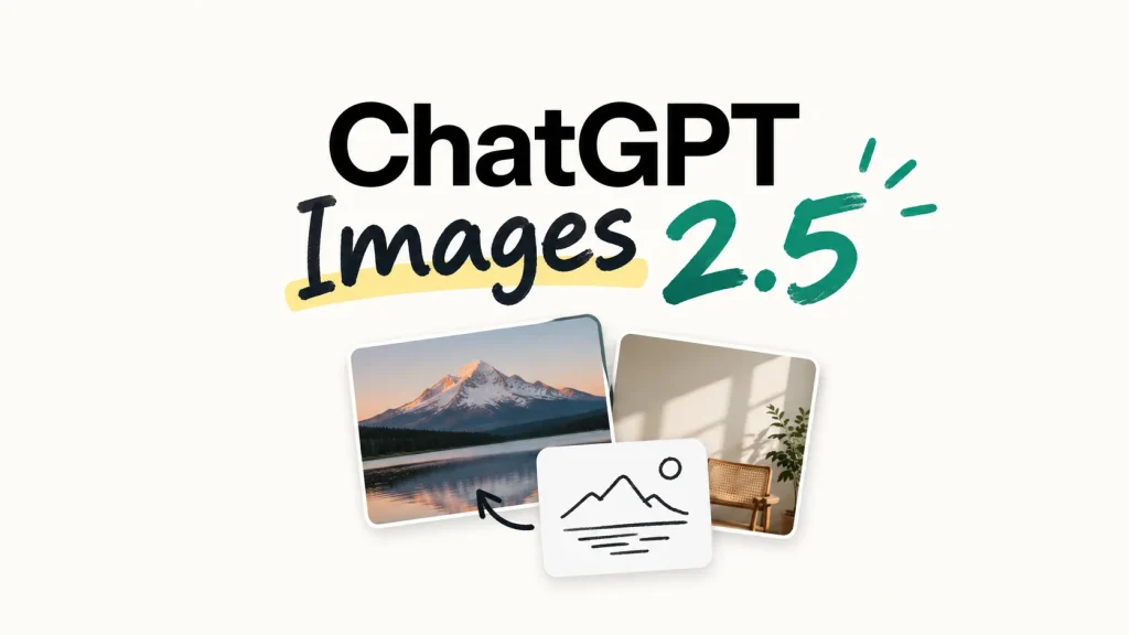 ChatGPT Images 2.5、画質より気になったのは使い勝手
